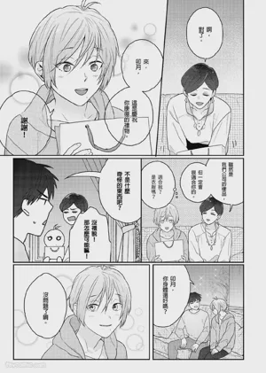 第143页图