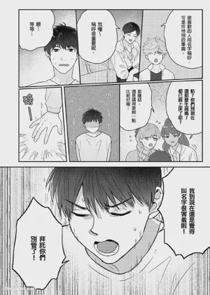 第146页图