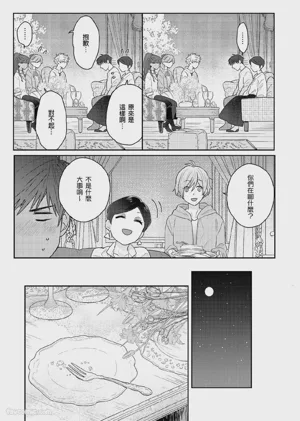 第147页图