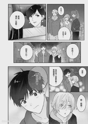 第148页图