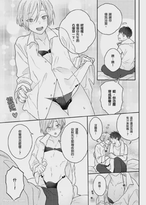 第150页图