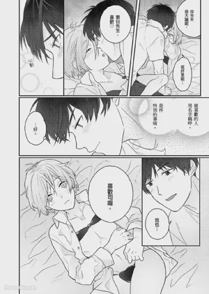 第152页图