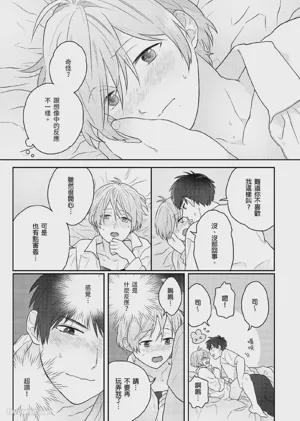 第153页图