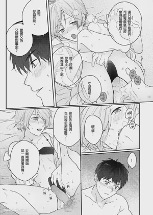 第154页图
