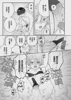 第155页图