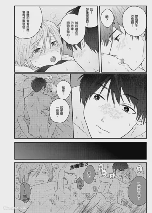 第158页图