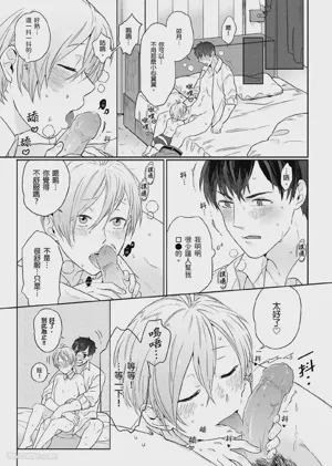 第16页图