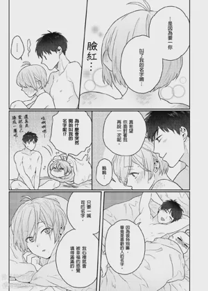 第160页图