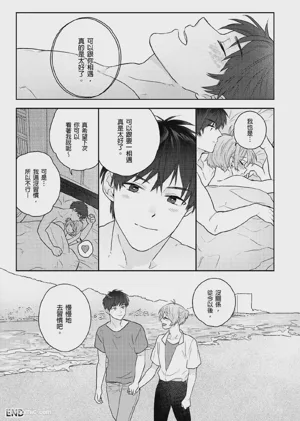 第161页图