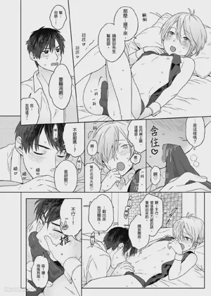 第17页图