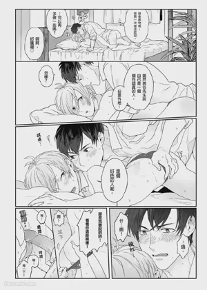 第19页图