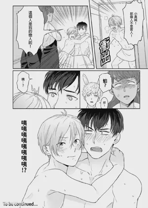 第25页图