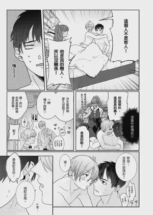 第27页图