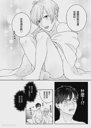 第30页图
