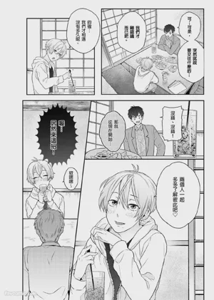 第34页图