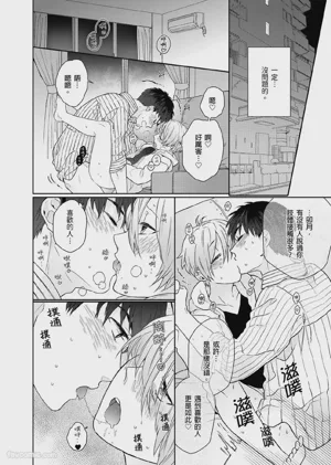 第36页图