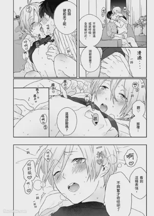 第38页图
