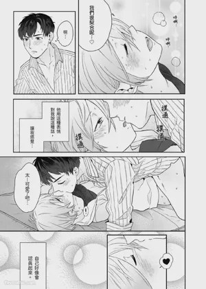 第41页图