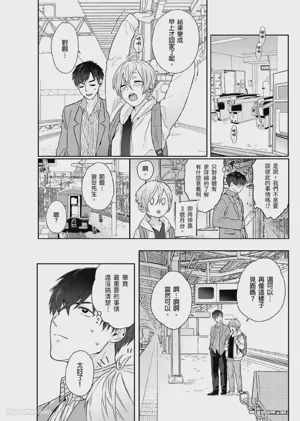 第42页图