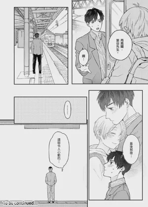 第44页图