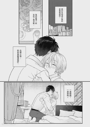 第46页图