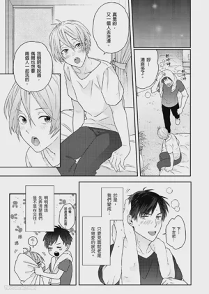 第48页图