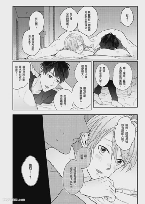 第49页图