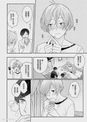 第51页图