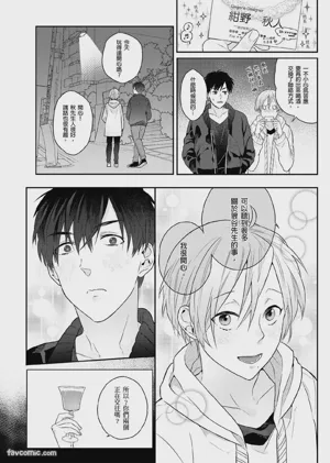 第53页图
