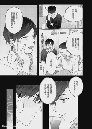 第54页图