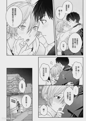 第57页图