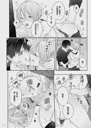 第59页图