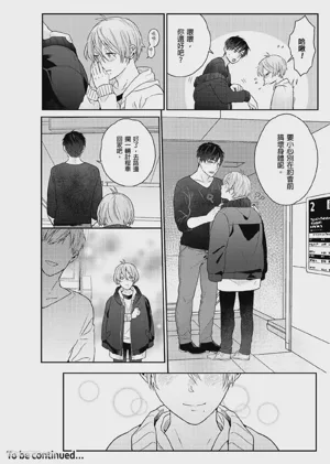 第63页图