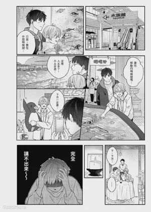 第68页图