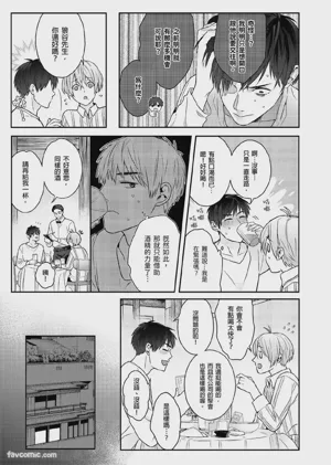 第69页图