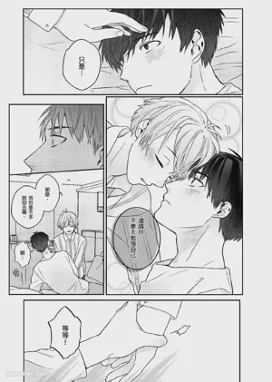 第71页图