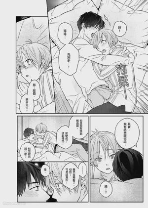 第72页图