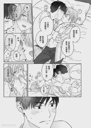 第75页图