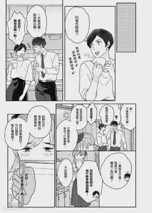 第81页图
