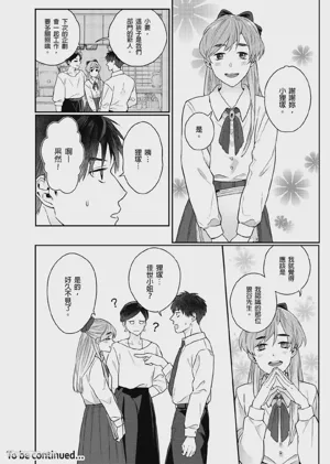 第82页图