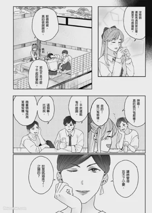 第85页图