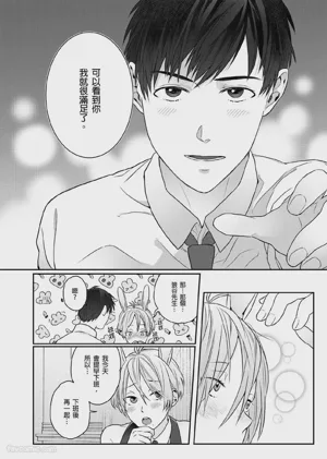 第89页图