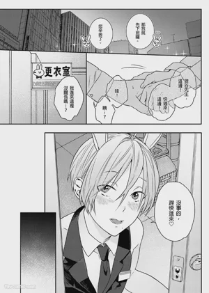 第93页图