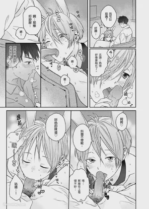 第96页图