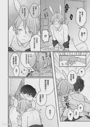 第99页图