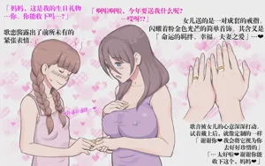 第31頁圖