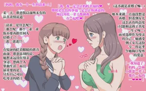 第38頁圖