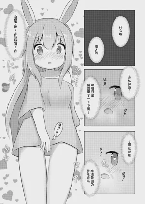 第15页图