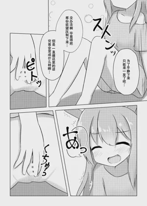 第16页图