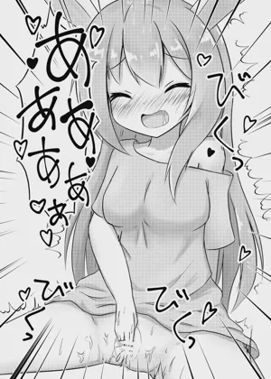 第18页图